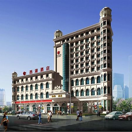 Baotou West Lake Hotel Екстериор снимка