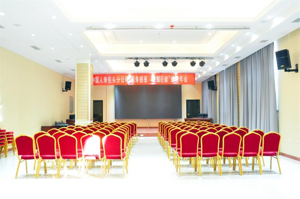 Baotou West Lake Hotel Екстериор снимка