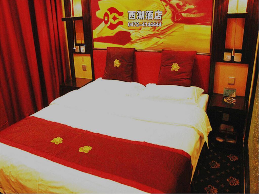 Baotou West Lake Hotel Стая снимка