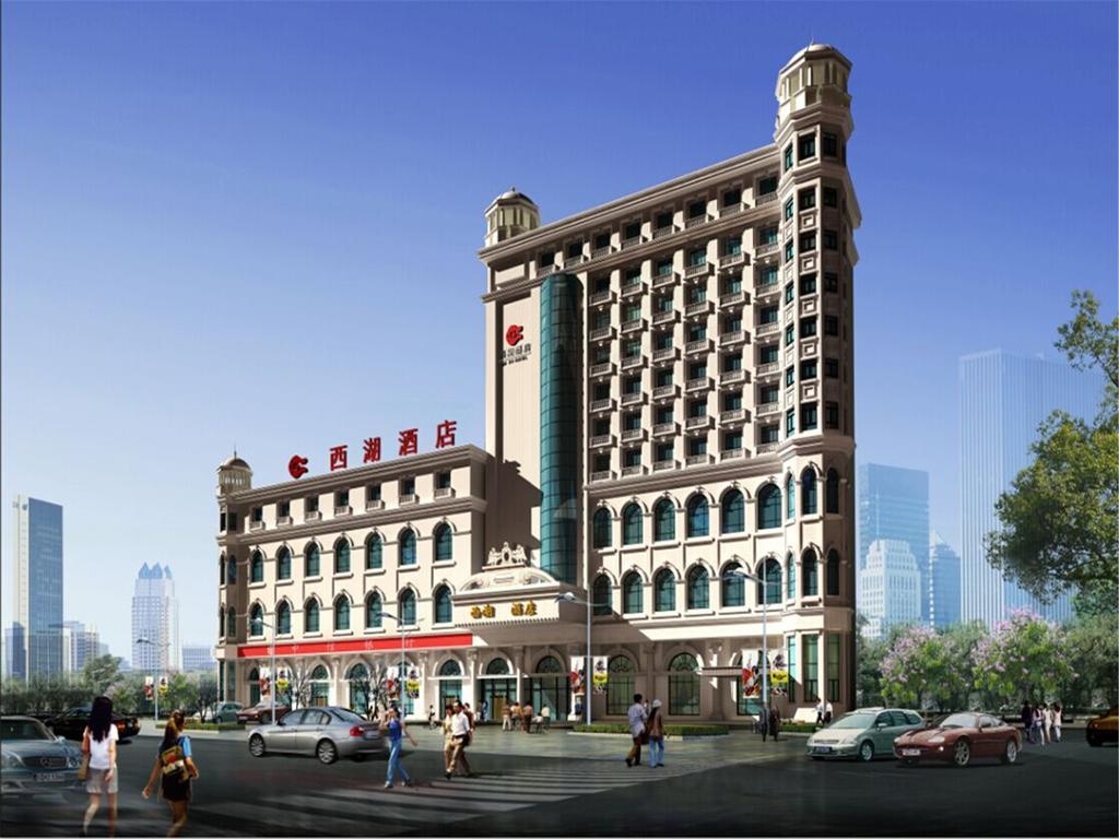 Baotou West Lake Hotel Екстериор снимка